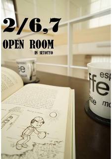 見学会672.jpg